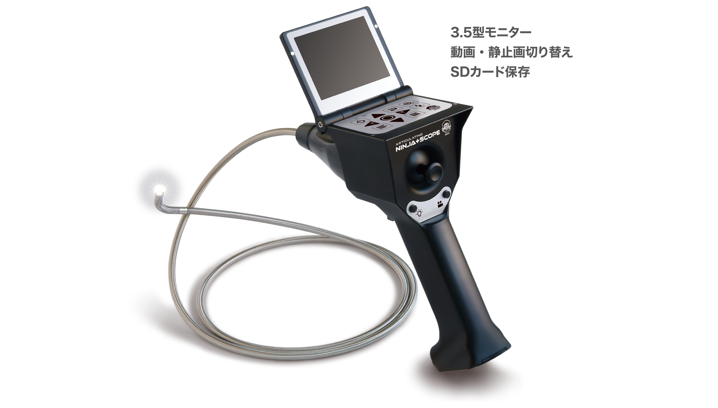 NINJA-SCOPE